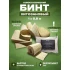 Бинт гемостатический хитозановый в Москве