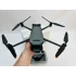 Квадрокоптер DJI Mavic 3 Pro в Москве с пультом DJI RC