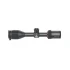 Тепловизионный прицел iRay Tube TL 35 SE в Москве